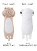 Koizumi Lifetex Welcome Back Sonoda-kun Series Sleeping Pillow Color (Beige) 172-2525A3BE