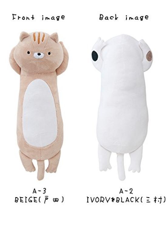 Koizumi Lifetex Welcome Back Sonoda-kun Series Sleeping Pillow Color (Beige) 172-2525A3BE
