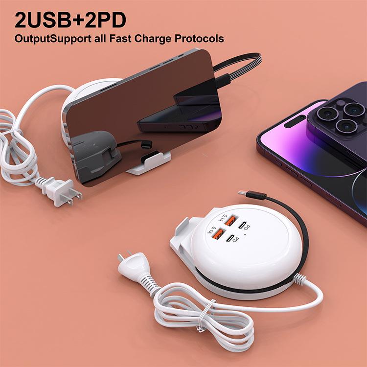 Power Strip Charger with Stand - 5.1A Fast Charging, 2 USB & 2 Type-C Ports, One-to-Four Multi-Device Charger