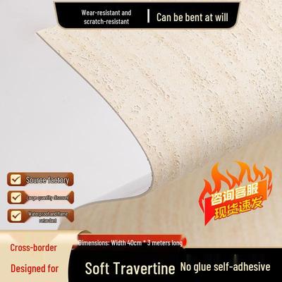 Self-Adhesive Faux Travertine Wall Sticker: Waterproof Background for Clothing Store Decor