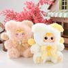 New Authentic Samuel Good Time Plush Blind Box Series Fashion Trendy Play Doll Cute Doll Christmas Gift