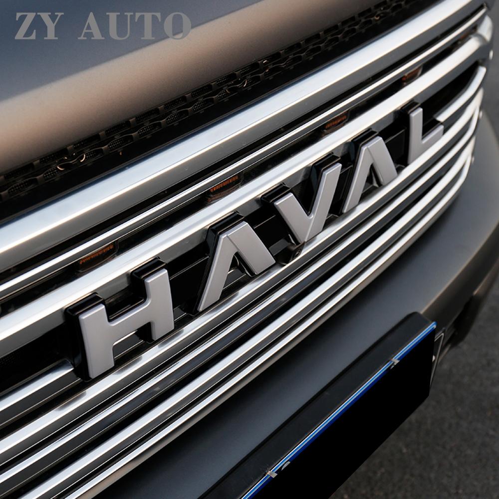 For Great Wall GWM Haval 2th H9 2024 2025 Car Front Grille Luminescent Middle Grid Badge Logo Emblem Cover Markers Accessories