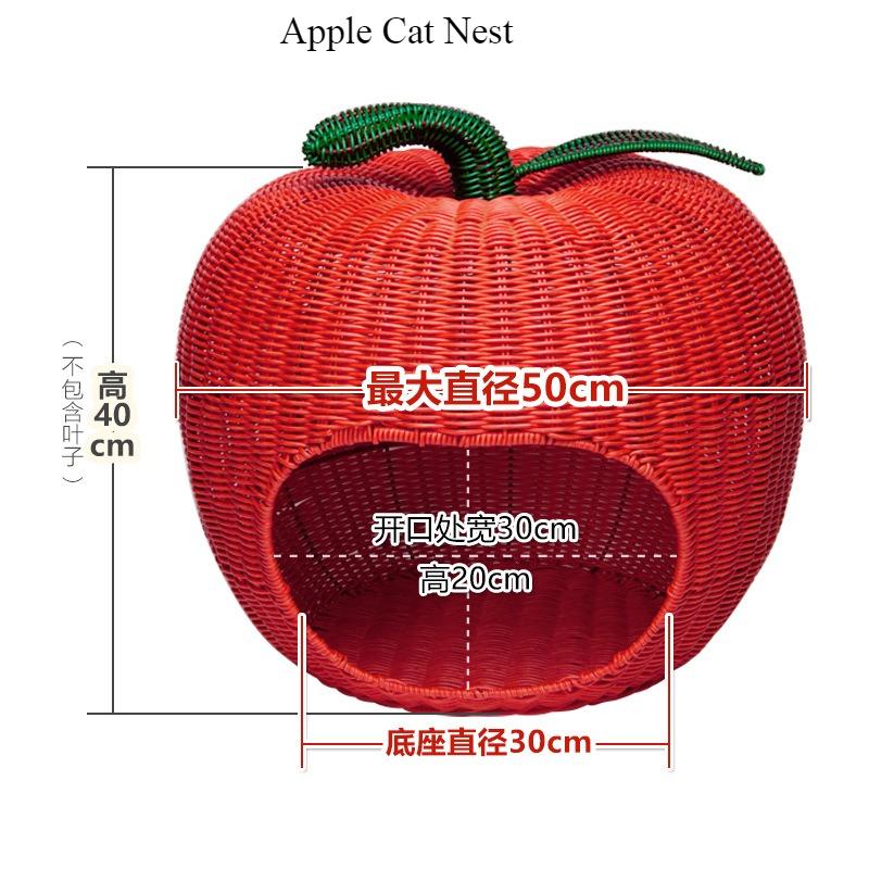 

Handwoven Apple Pet Bed All-Season Applicable Cat & Dog House Princess Style Pet Villa with Rattan Design Breathable Animal Nest
