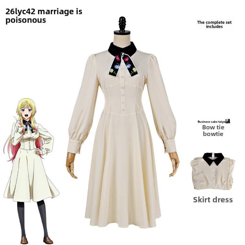 Marriage Toxin Mei Kinosaki Anime Cosplay Dress With Daisies For Role Playing Fans S