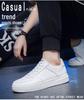 2025 Sommar Herr Andningsbara Vita Sneakers - Trendiga, Mångsidiga, Skateboardskor med Tjock Sula för Studenter och Casual Sportkläder