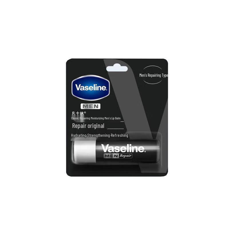 Vaseline Men s Classic Repair Moisturizing Lip Balm