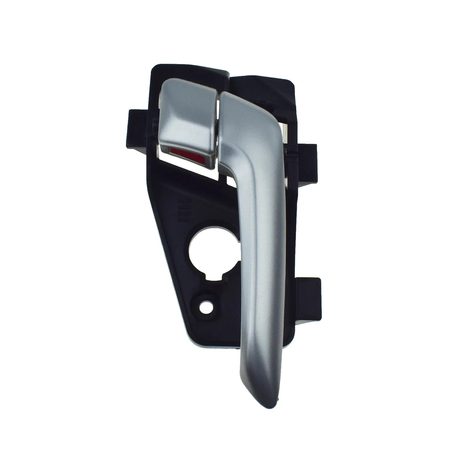

New Front/Rear Left/Right Silver Interior Door Handle For Kia Picanto 2011-2016 82610-1Y010 82620-1Y010 83610-1Y010 83620-1Y010 Rear right