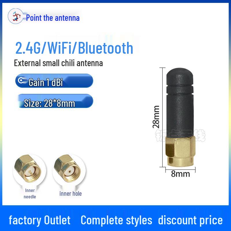 Dual-Band 2.4G/5.8G Foldable Antenna for WiFi, Bluetooth, Zigbee & 5G Routers.