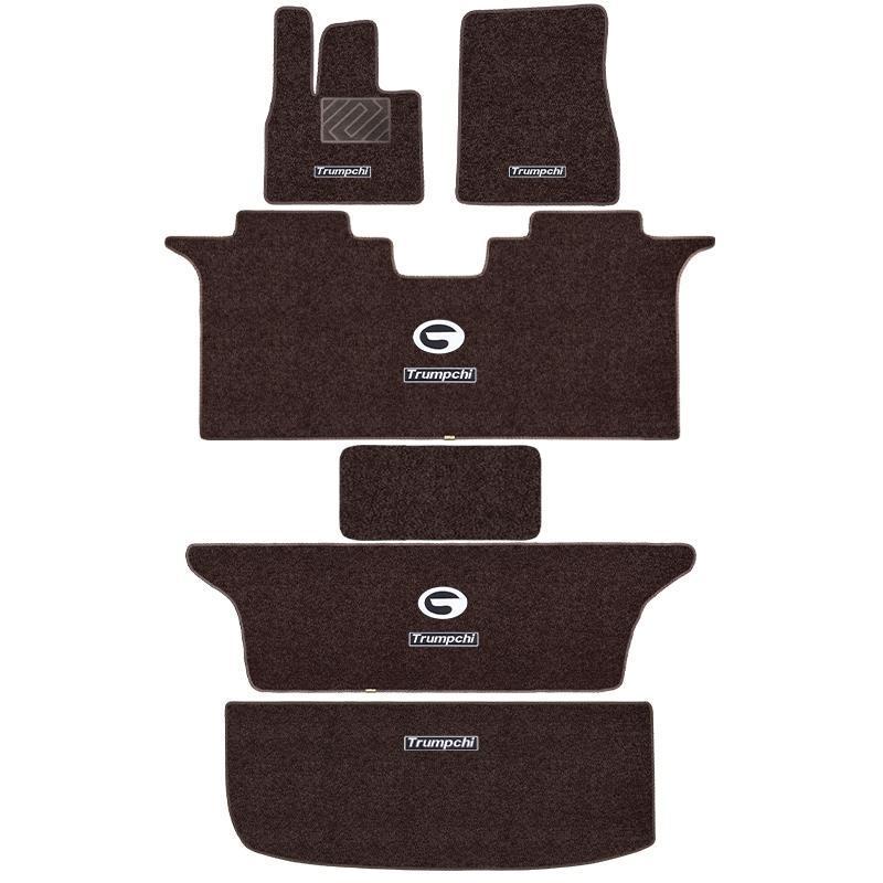 Trumpchi M8 Lingxi Full Coverage Floor & Trunk Mats - Front, Rear, Middle Row