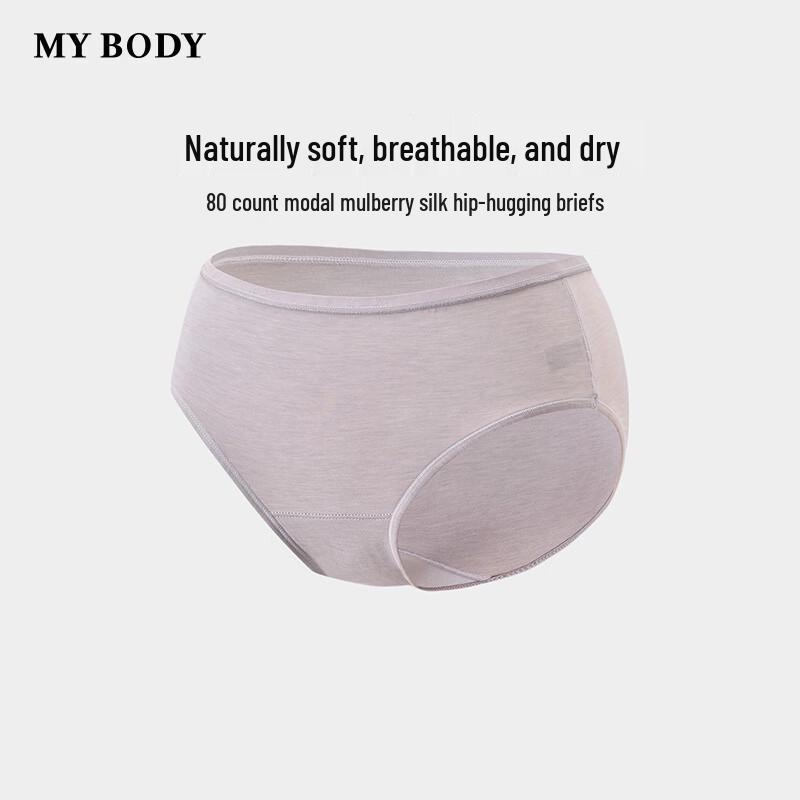 Женские трусы-слипы Mybody из смесовой ткани модал и шелка, со средней и низкой посадкой M
