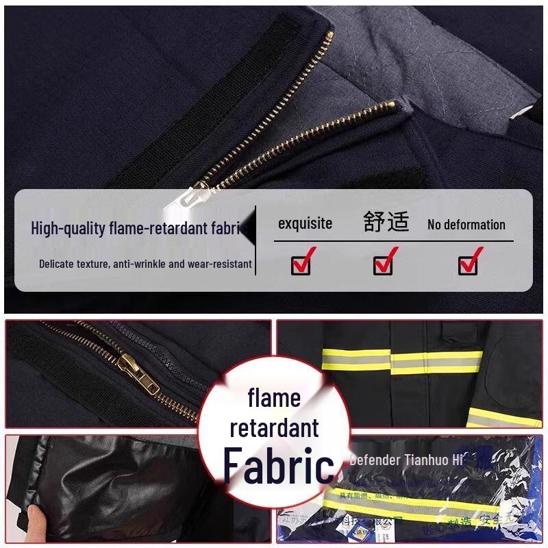 

Zhuopu Yu an 2017 Fire Resistant Work Suit