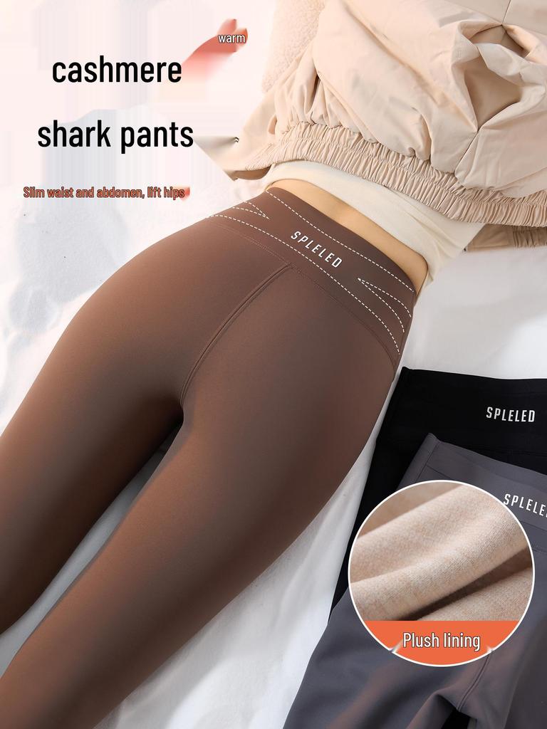 Women's High Waist Fleece Lined Shark Leggings - Cross Waist Tummy Control Yoga Pants for Autumn/Winter