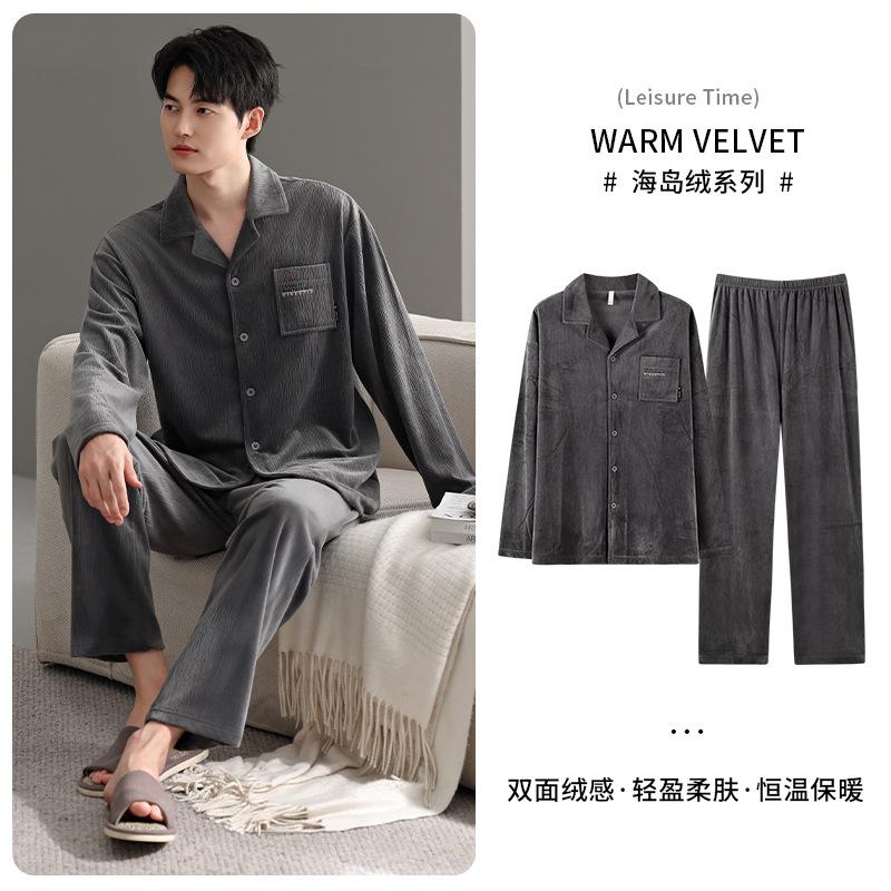 Island Velvet Pajamas Men'S Autumn And Winter Thickened Long-Sleeved Casual Warm Winter Thin Velvet Loungewear Set