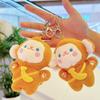 Adorable Pink Pig Plush Pendant Keychain – Cute Celebrity-Inspired Bag Charm Doll