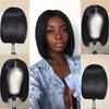 European and American Women's Short Straight Bob Wigs - High Temperature Silk Fiber Hair