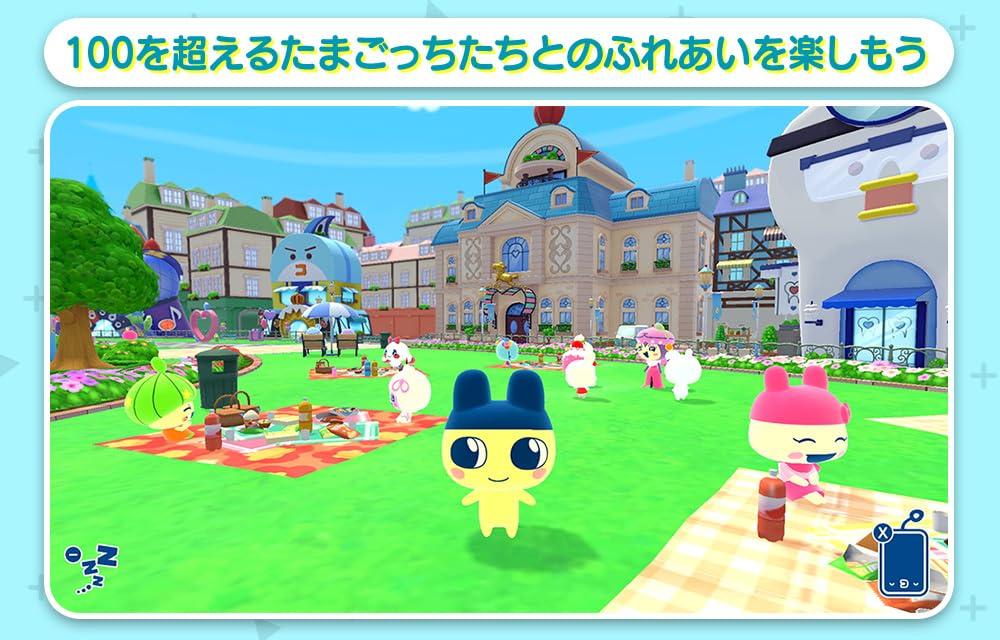 Tamagotchi's Puchi Puchi Omisetchi Thank You for Waiting! Nintendo Switch 2 Edition -Switch2