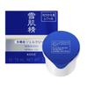 Refil Gel Herbal Sekkisei