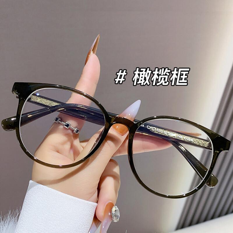 Classic Transparent Computer Glasses Frame  Anti Blue Light Blocking Glasses Optical Round Reading Eyeglassespoints 0To +6.0