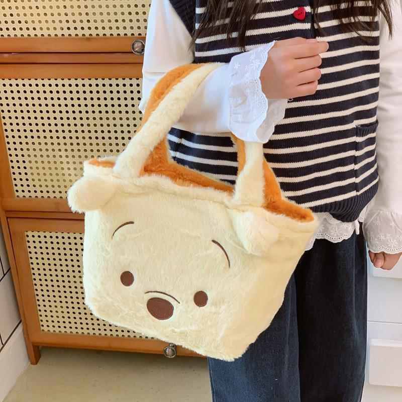 Strawberry Bear & Three-Eyed Alien Double-Sided Plush Handbag for Kids