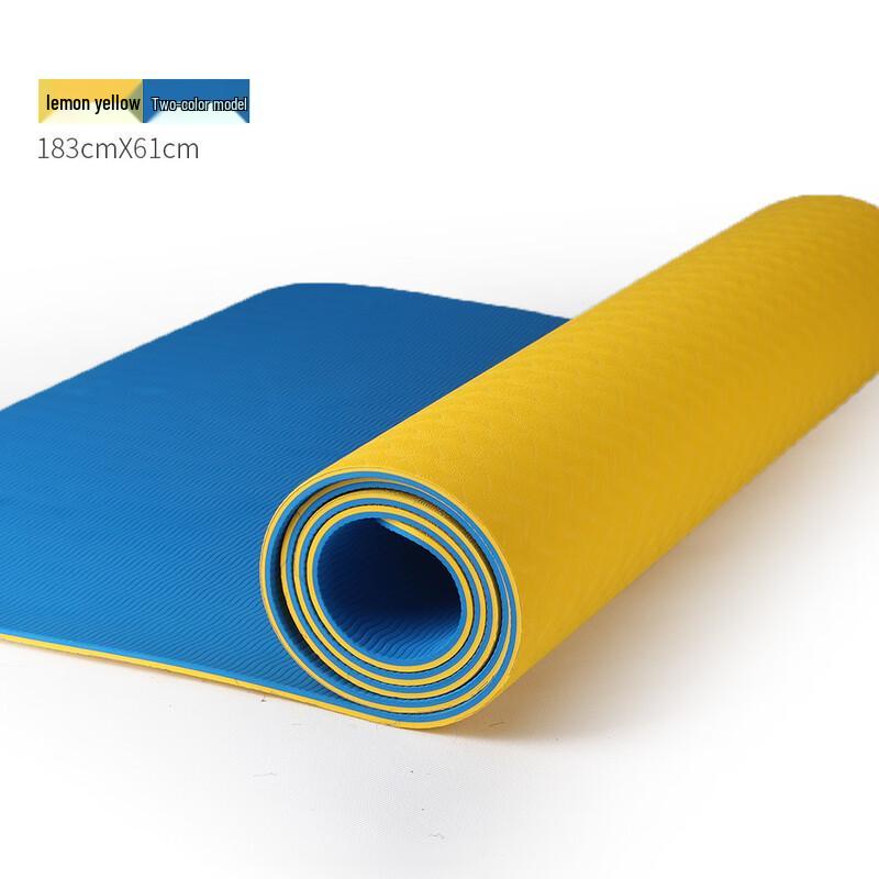 MieLanat TPE Non-slip Yoga Mat
