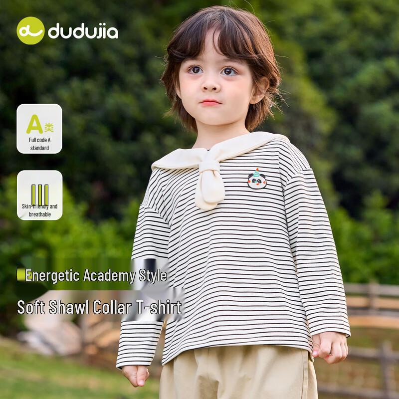 Dudu Family Kids Cartoon Striped Long-Sleeve T-Shirt 80