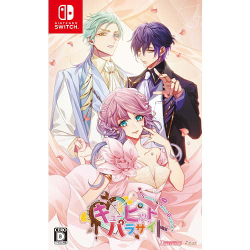 Cupid Parasite -Sweet & Spicy Darling.-