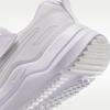 Nike Cosmic Runner PS 'White Platinum Tint'