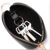 Fashion Car Key Storage Bag Simple Car Key Protect Cover Key Ring Zipper Key Holder  Car