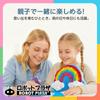 ROBOT PLAZA Rainbow Handmade Stuffed Animal Kit - Kids' Toy, Craft Kit for Elementary School Girls, Birthday Present, Children