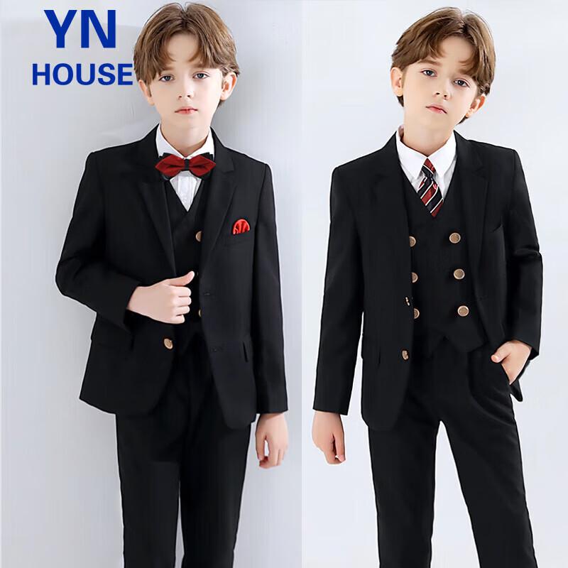 

Boys Formal Performance Suit Set 140