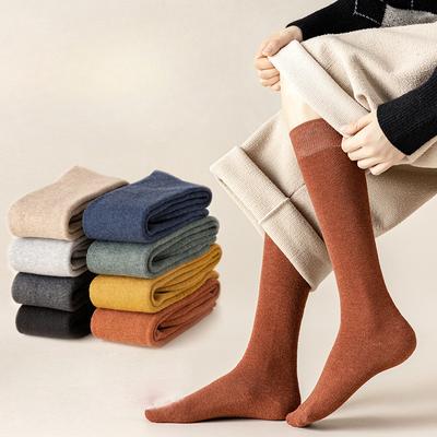 Calze, collant e calzetteria – Calzini