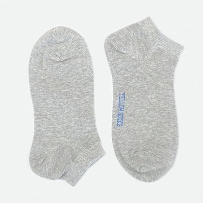 YELLOWSOCKS MEIAS DE TORNOZELO BÁSICAS CINZA