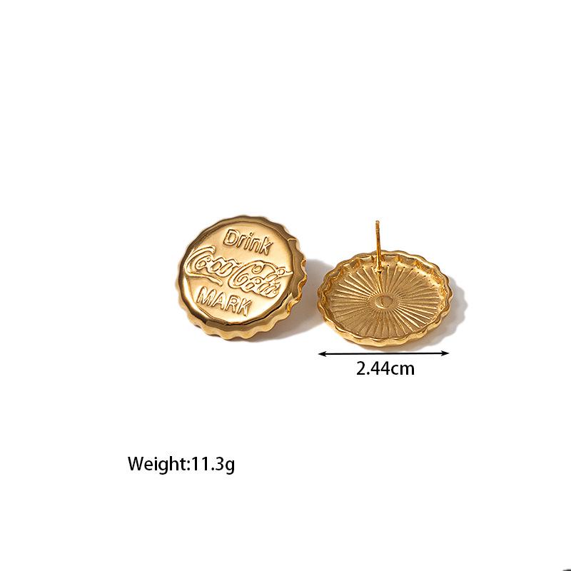 

Серьги-пусеты из 18-каратного золота в французском стиле INS с текстурой раковины