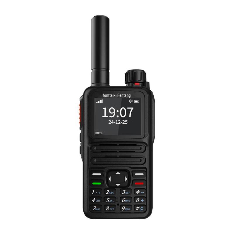 Fomtalk FPX580 Public Network Two-Way Radio (CN version)