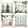 Nordic Simple and Versatile Sofa Cushion New Christmas Party Decorative Pillow Case Letter Print Cushion Cushion