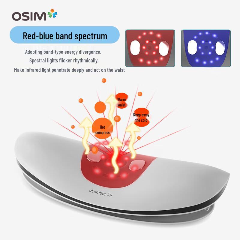 OSIM uLumbar Air Dynamic Pulse Lumbar Massager