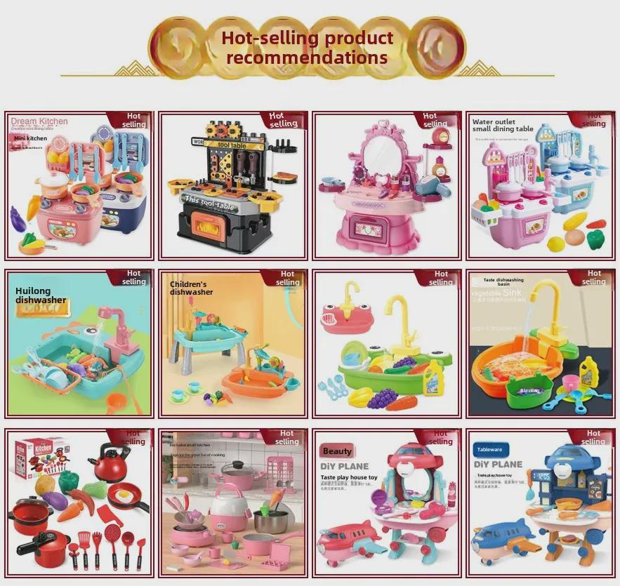 Children's Electric Dishwasher Toy: Reusable Water Sink and Kitchen Utensils Set