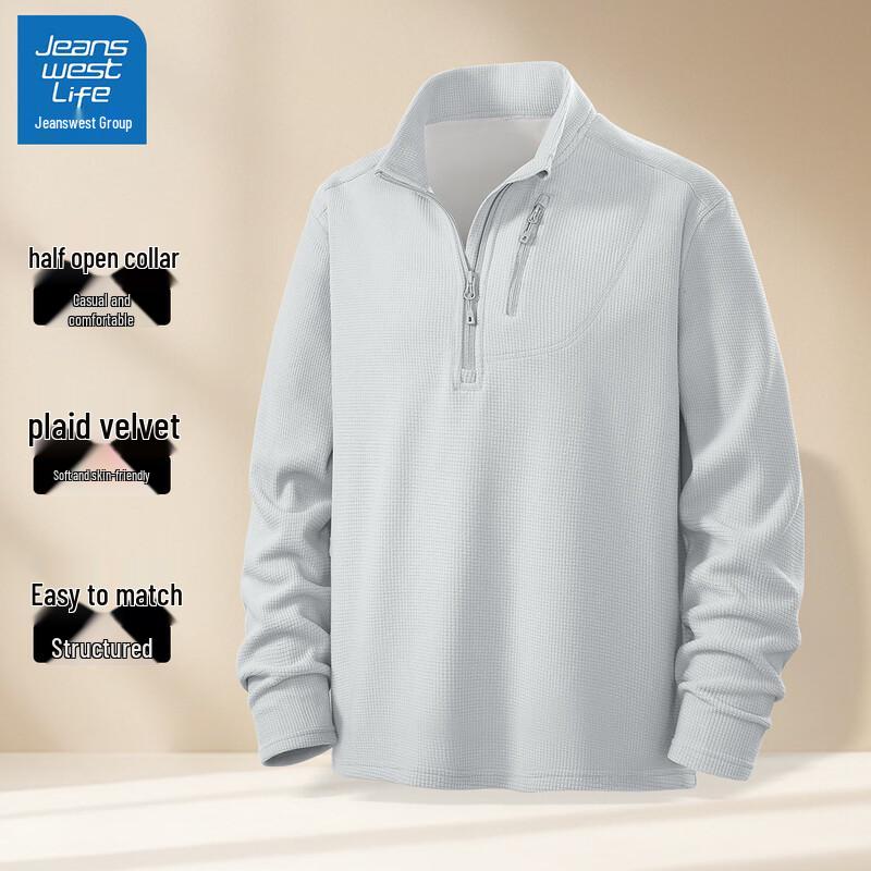 

Jeanswest Life Men s Fleece-Lined Half-Zip Sweatshirt 3XL