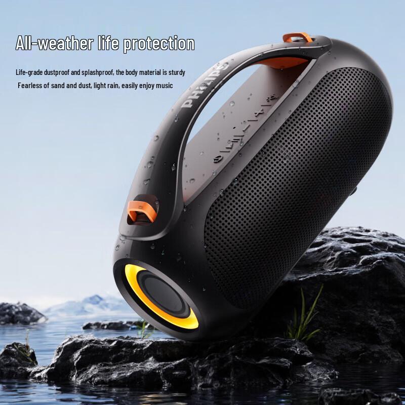 Philips TAS3200 Portable Bluetooth Speaker CN Plug (adapter Included)