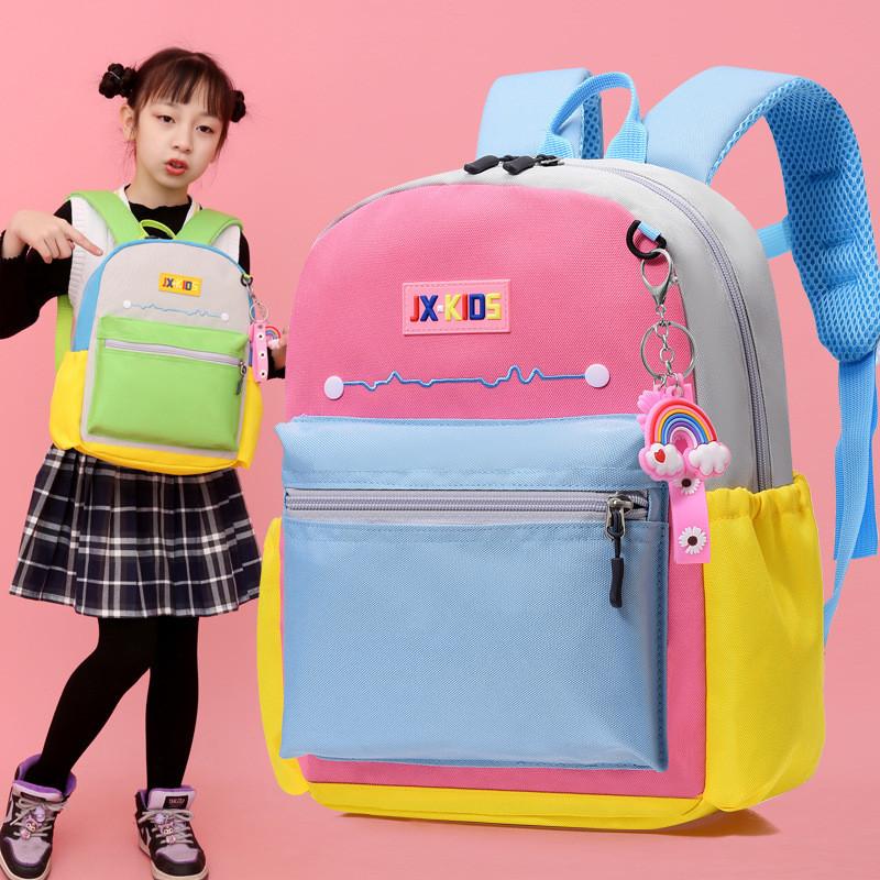 Adorable Lightweight Nylon Preschool Backpack Ergonomic Design For Boys And Girls