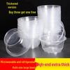 Beiyipin Disposable Plastic Takeout Bowls with Lids