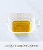 Yamazaki Jitsugyo Magnetic Tiered Measuring Cup 500mL White Approx. W15 X D8.6 X H11.8cm Tower Easy To See Memory from Above Measurement Cup 6921