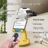 Automatic E-Paper Page Turner for Hands-Free Novel Reading with Remote Control