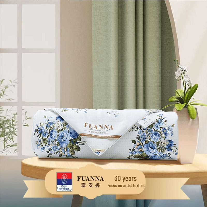 

FUANNA Antibacterial Mulberry Silk Quilt