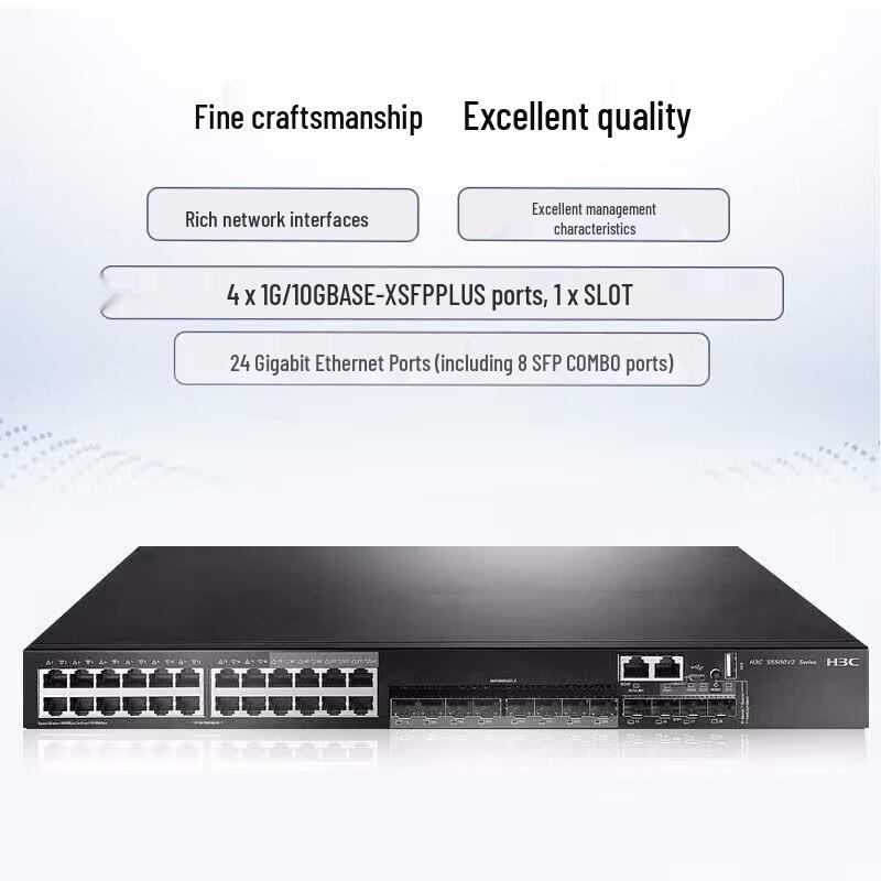 H3C S5500V2-28C-EI Enterprise Layer 3 Managed Switch