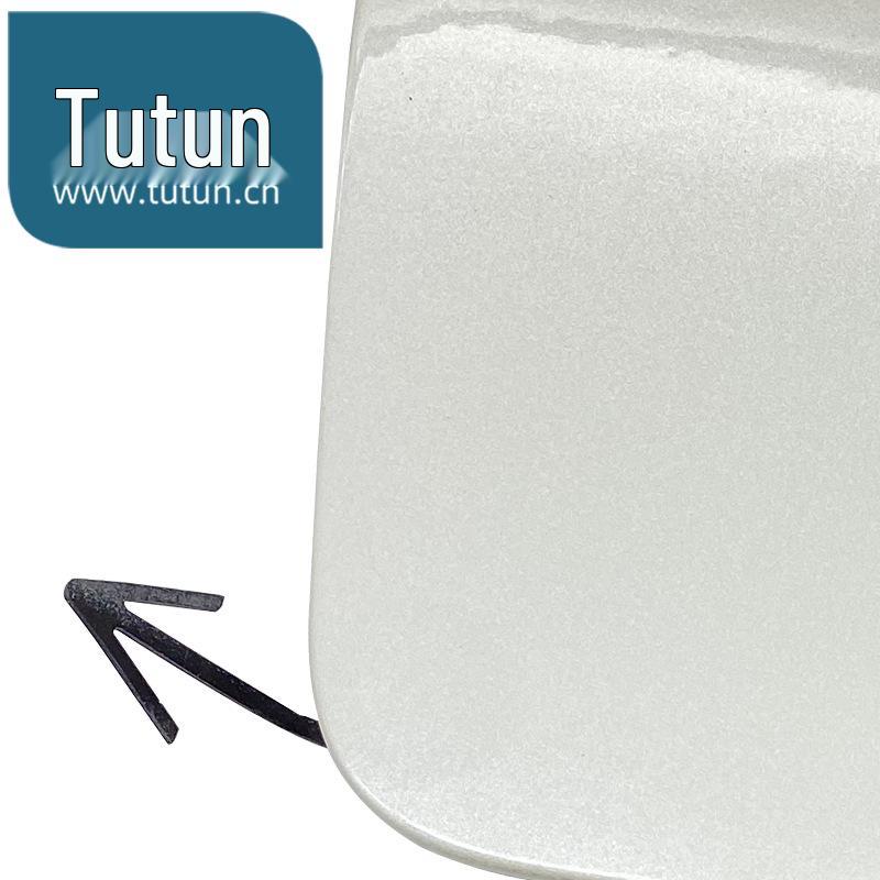 Ivory White Front Bumper Tow Hook Cover for 2012-2013 Qashqai