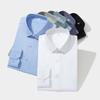 Hengyuanxiang Men's Silk Blend Long Sleeve Business Shirt