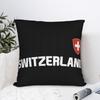 Schweizisk Schweiz Flag Pyntepudebetræk Tilbehør Printet Pudebetræk Dekorativt Pudebetræk Hjem Flerstørrelse
