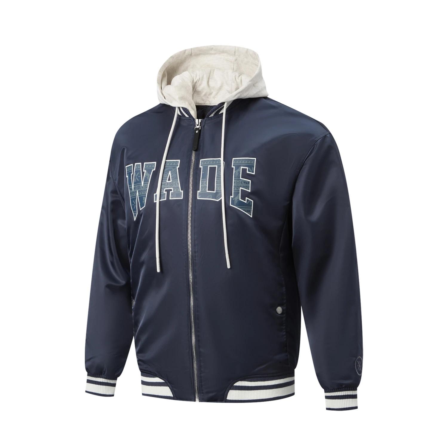 

Li Ning Wade Series Letter Stripe Zipper Hooded Versatile Loose Cotton Jacket Men jackets AJMW087-1 XL