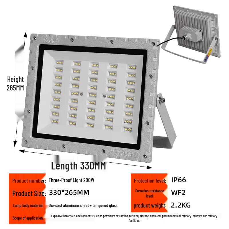 Xingpuhui LED Explosion-Proof Workshop Light